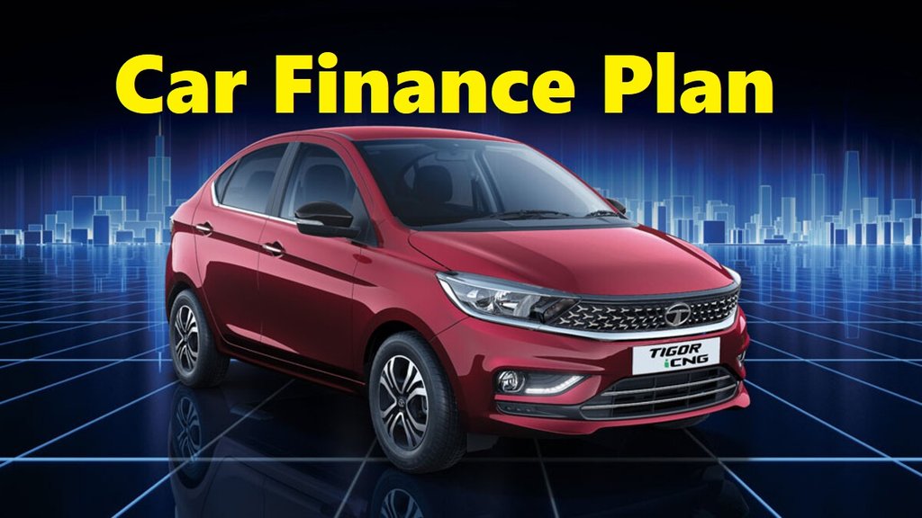 Tata Tigor XM CNG Down Payment Plan । Tata Tigor XM CNG EMI Plan । Tata Tigor XM CNG Price । Tata Tigor XM CNG Mileage