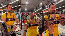 जिम में पसीना बहाते नजर आ रहे तेज प्रताप यादव, वीडियो पर खूब मजे ले रहे लोग