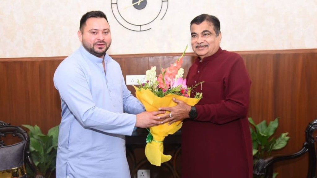 Nitin Gadkari | Tejaswi Yadav | bihar news
