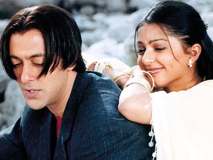 Tere Naam