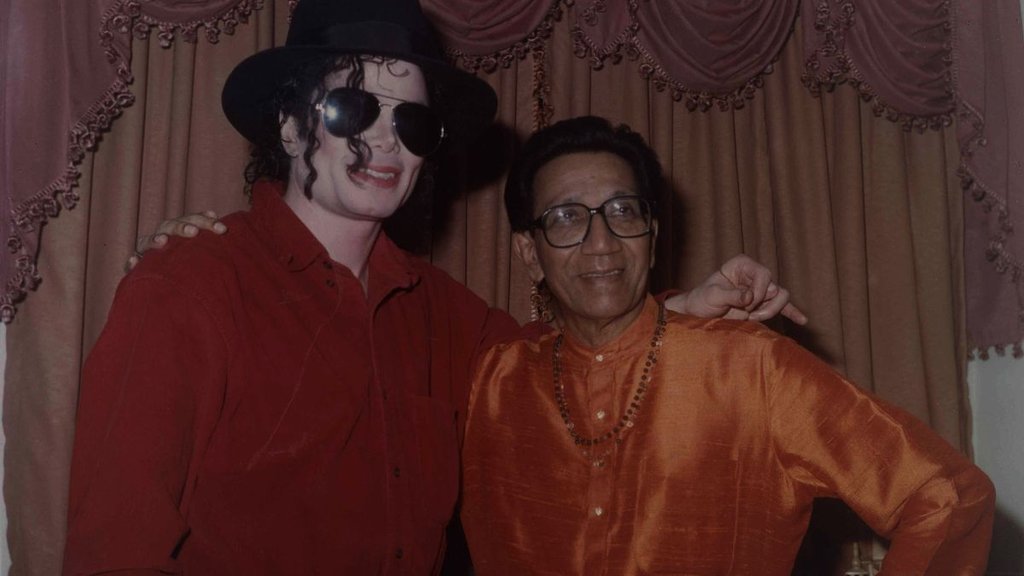 Thackarey | Michael Jackson