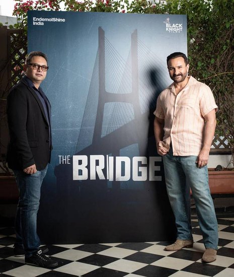 The Bridge