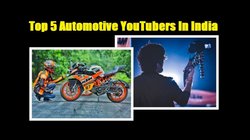 Top 5 Automotive YouTubers In India: भारत के टॉप 5 ऑटोमोटिव यूट्यूबर्स जिन्हें यूट्यूब पर लाखों लोग करते हैं पसंद
