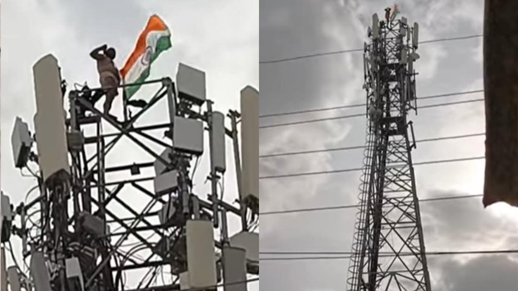 Tricolor II Hindi News II Trending News