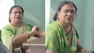 Twitter II Hindu Muslim II News