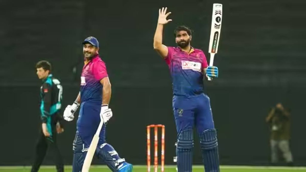UAE defeats New Zealand| UAE vs New Zealand| Cricket News