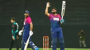 UAE defeats New Zealand| UAE vs New Zealand| Cricket News