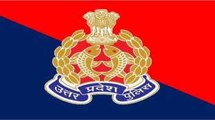 UP Police| Law and order
