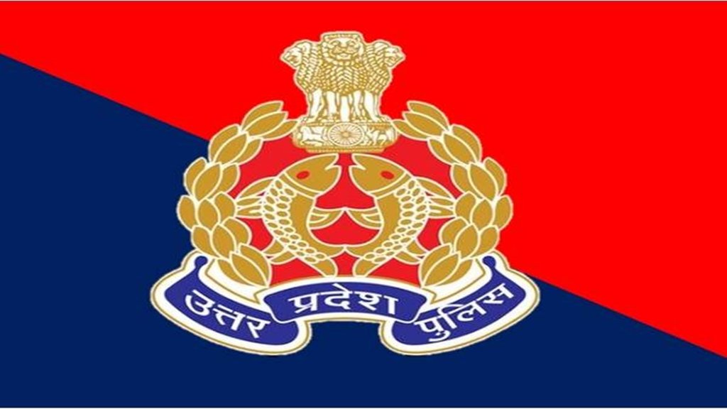 UP Police| Law and order