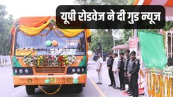 गुड न्यूज! अब जेवर एयरपोर्ट साइट से परी चौक के बीच शुरू होगी बस सेवा, रोडवेज का ऐलान