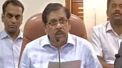 Karnataka: CID को सौंपा गया उडुपी कॉलेज वॉशरूम वीडियो मामला, राष्ट्रीय महिला आयोग की टीम ने किया था दौरा