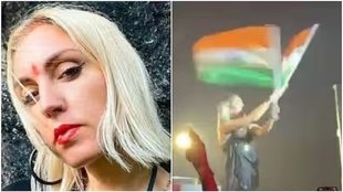Ukrainian singer Uma Shanti