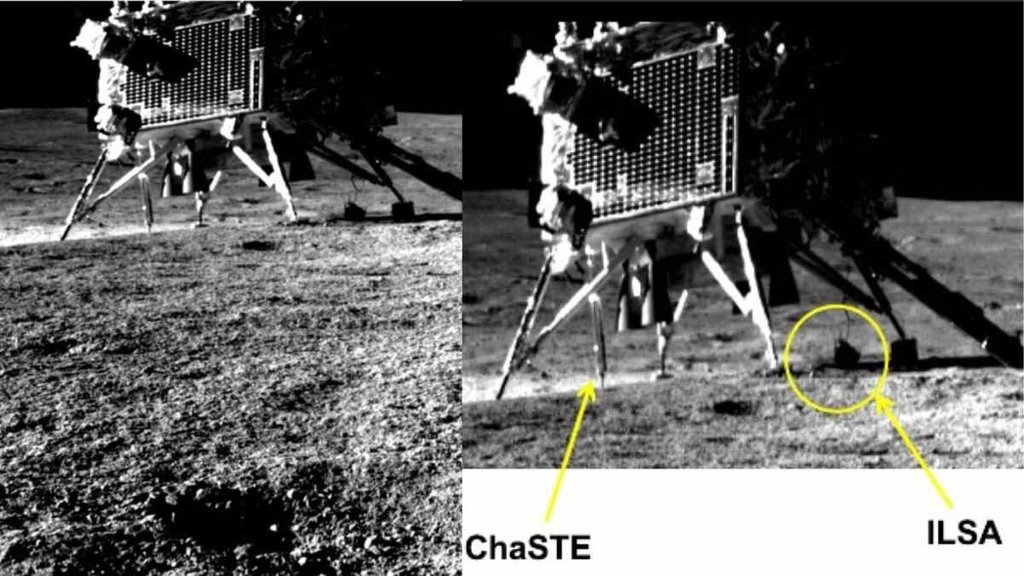 Chandrayaan 3