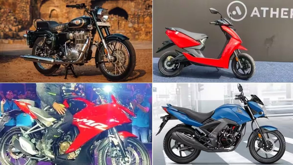 Upcoming Bikes And Scooters । Upcoming Scooter August 2023 । Upcoming Bike August 2023