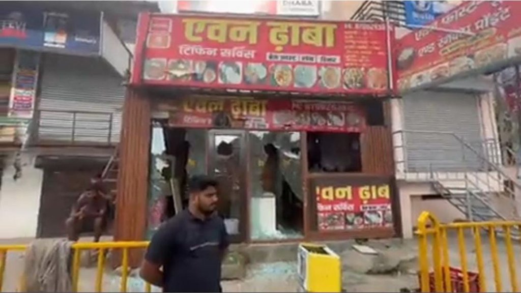 VIOLENCE IN GURUGRAM | NUH | HARYANA |