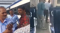 Video: वंदे भारत ट्रेन के टॉयलेट में शख्स पीने लगा सिगरेट, पूरे कोच में मच गया हंगामा