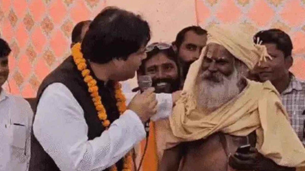 Varun gandhi II News II Pilibhit