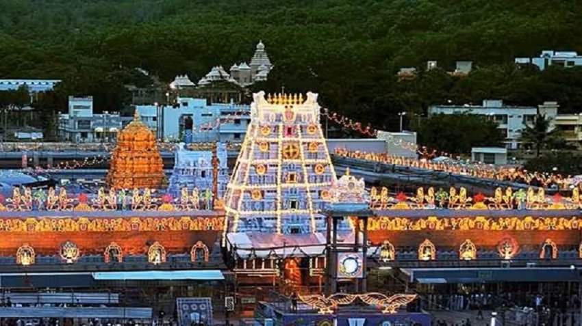 Tirumala, Andhra Pradesh