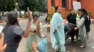 Video II chandigarh II Viral Video
