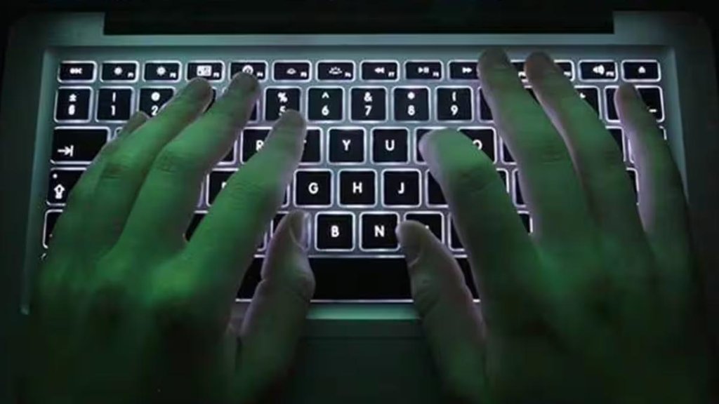 Viral News II Cyber Crime II Vadodra