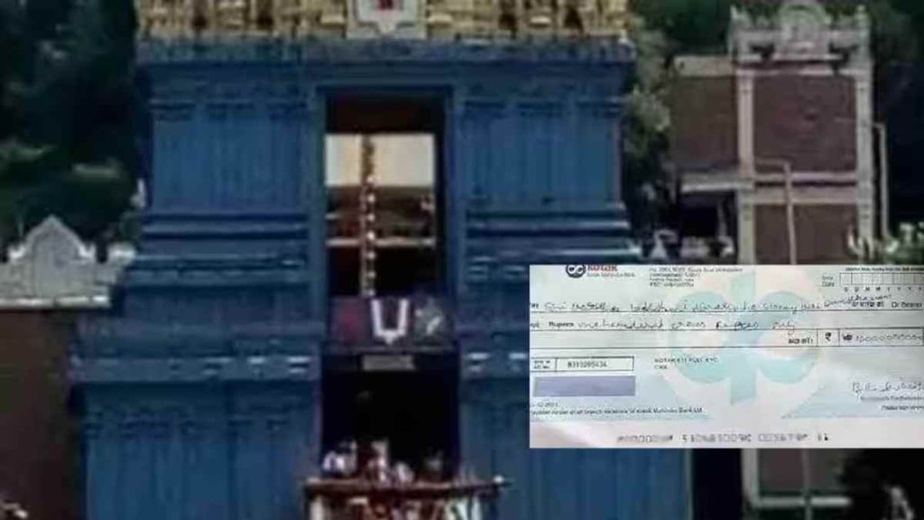 Viral News II Hindi News II Trending News (1) Viral News II Hindi News II Trending News (1)