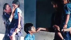 स्कूल में बच्चों को ‘Good Touch – Bad Touch’ सिखाती महिला टीचर, वायरल हो रहा वीडियो