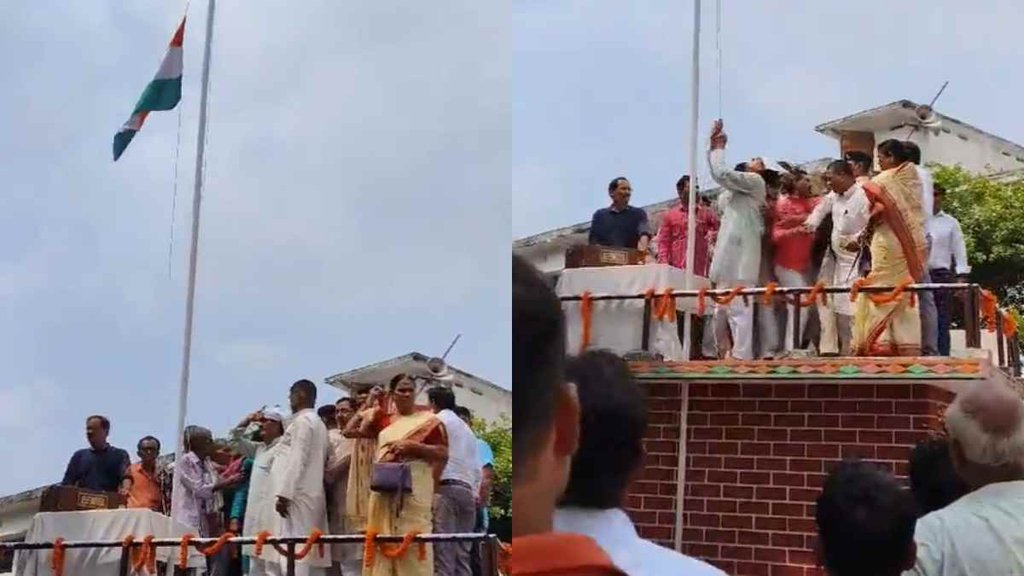 Viral Video II Bihar II Trending News Viral Video II Bihar II Trending News