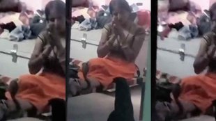 Viral Video II Mahoba II News