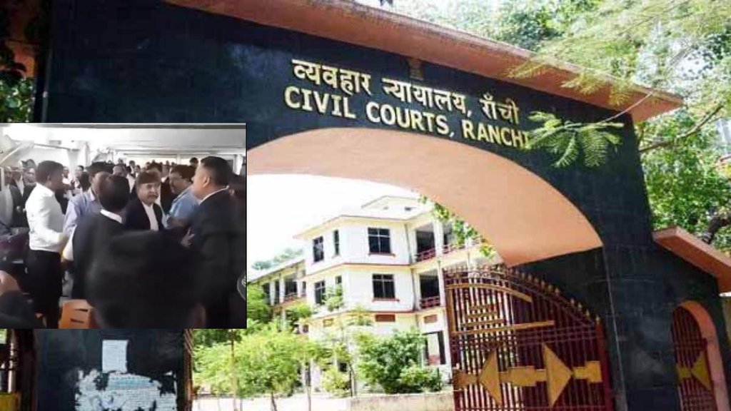 Viral Video II Ranchi II News