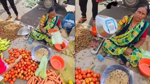 Viral video II Hindi News II Digital Payment