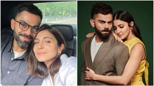 Virat Kohli | Anushka Sharma | Alibaug Farm House | Cricket Pitch | Virat Kohli Instagram |