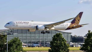 Vistara II News II Viral News