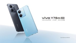 Vivo | Vivo Smartphone | Vivo Mobiles