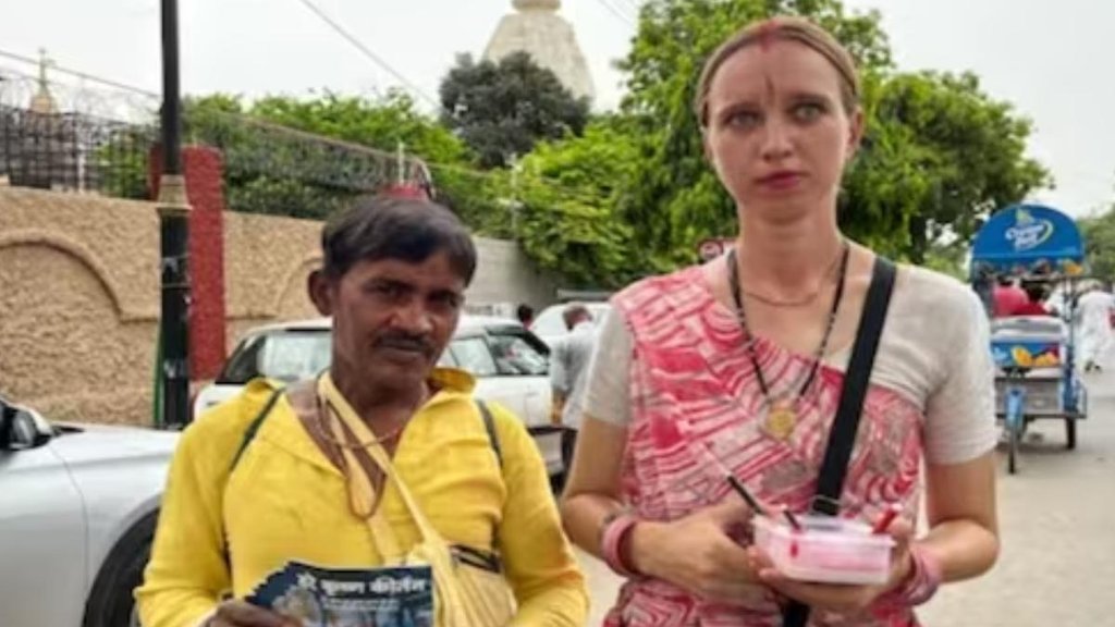 Vrindavan II Viral II News Vrindavan II Viral II News