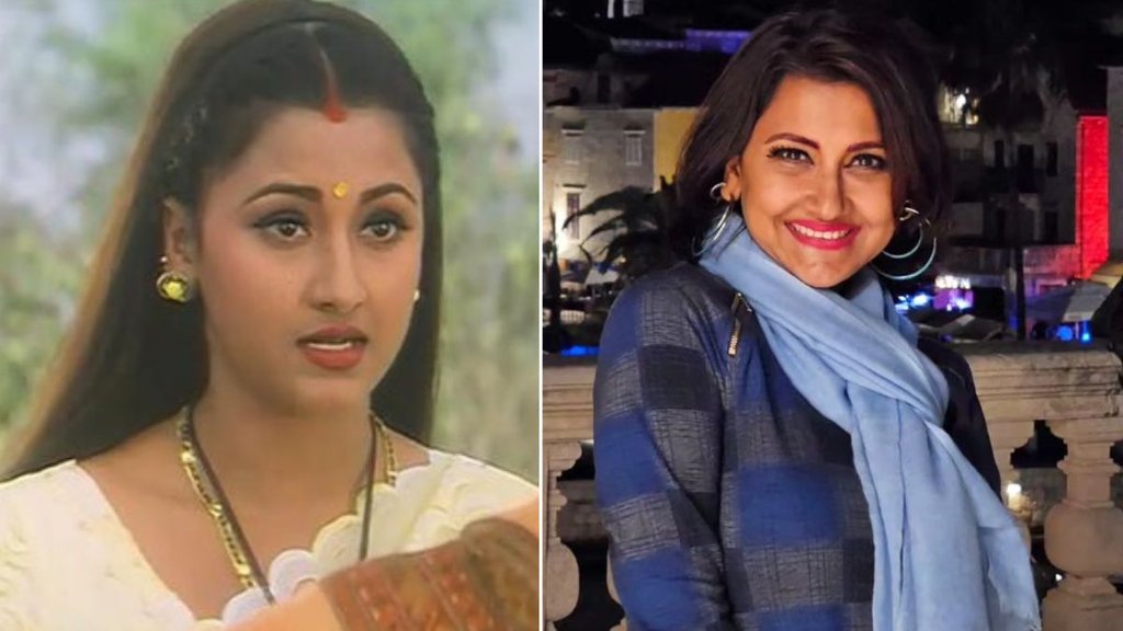 Where is Rachana Banerjee
