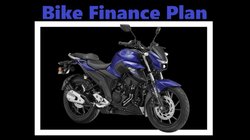 Bike Finance Plan: Streetfighter बाइक पसंद है ? यहां 25 हजार देकर मिल सकती है Yamaha FZS 25, जानें कितनी बनेगी EMI