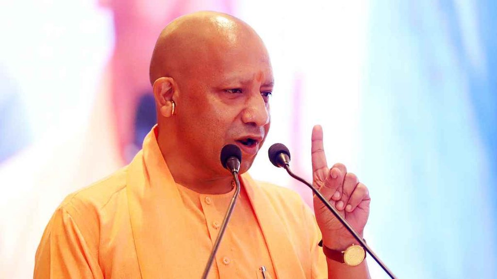 Yogi Adityanath II News II UP