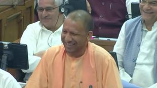 Yogi Adityanath II News II viral Video