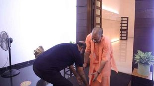 Yogi Adityanath II Rajanikanth II Viral
