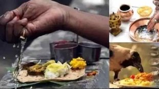 Adhik Maas Amavasya 2023, Adhik Maas Amavasya 2023 Shubh Muhurat, Adhik Maas Pujan Vidhi,