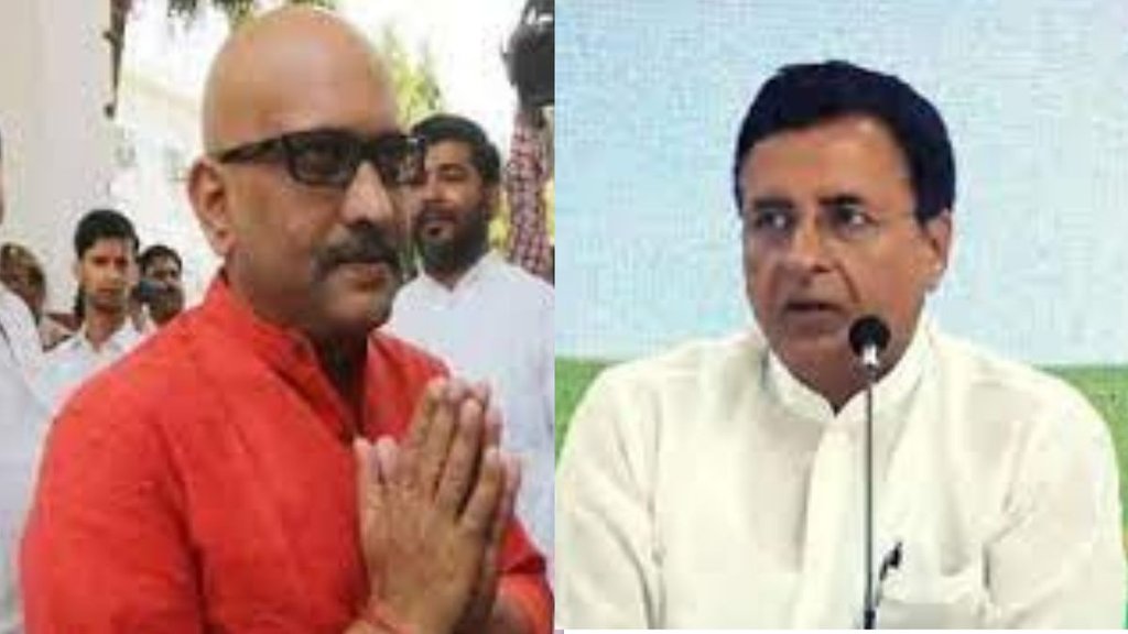 ajay rai | RANDEEP SINGH SURJEWALA | congress |