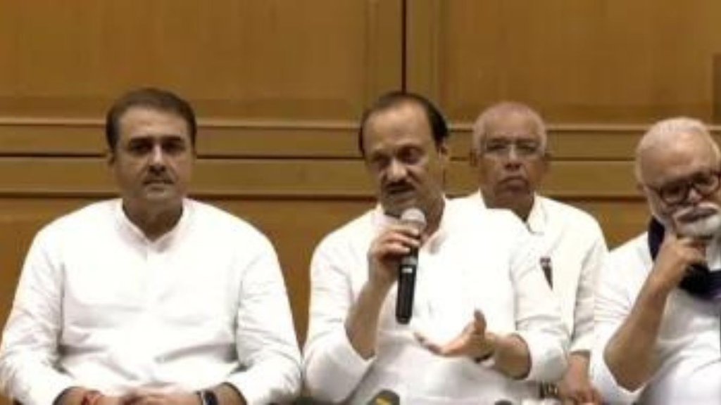 ajit pawar | ncp | maharashtra |