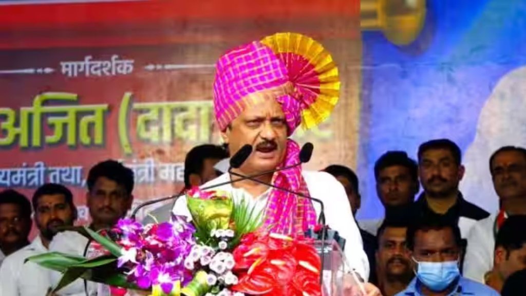 ajit pawar | ncp | mumbai|