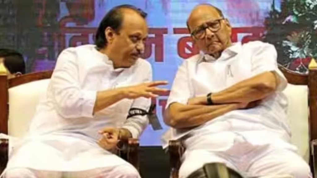 ajit pawar | sharad pawar |
