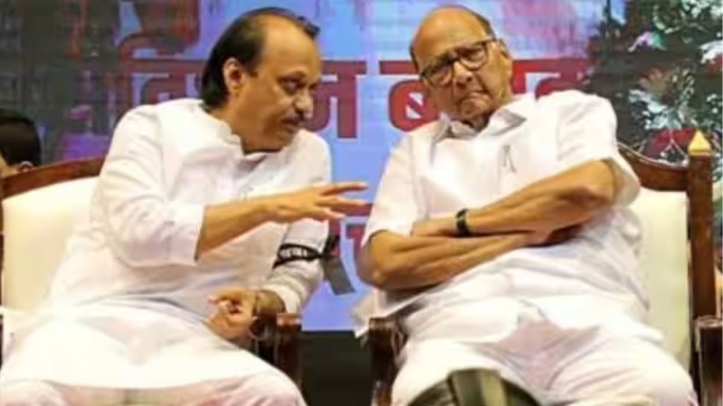 ajit pawar| sharad pawar| maharashtra