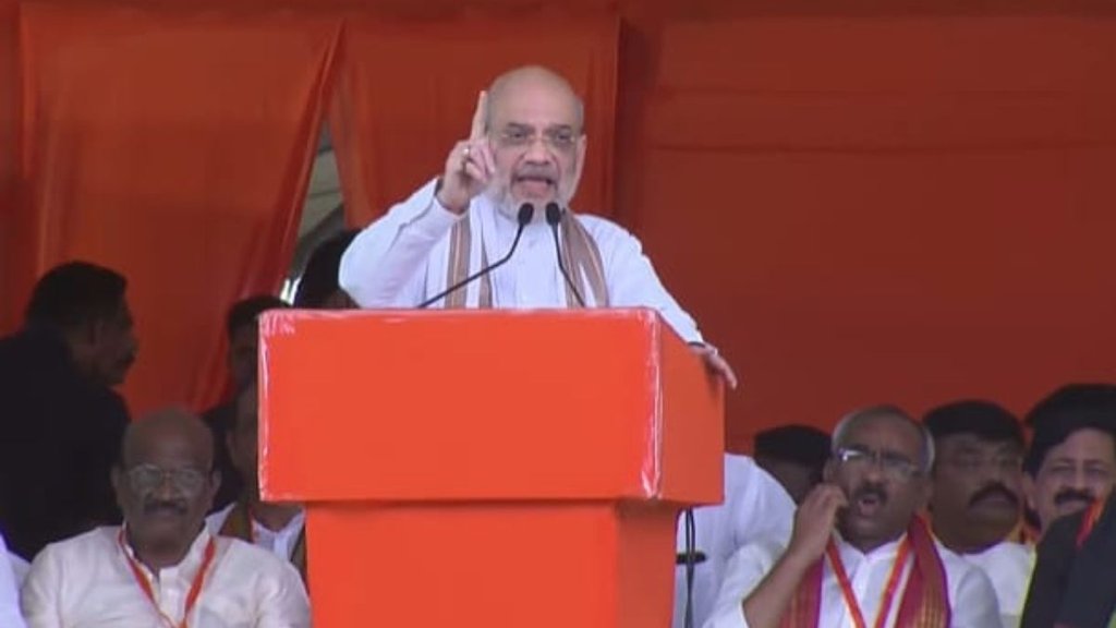 amit shah | telangana | congress |