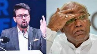 anurag thakur | mallikarjun kharge | independence day |