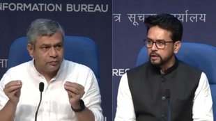anurag thakur | modi cabinet|