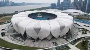 asian games