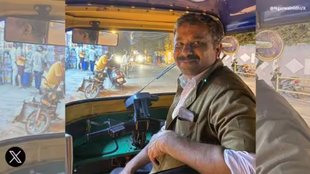 auto driver | clears exam |